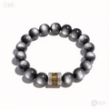 Silver Sheen Obsidian Bracelet – Protection & Calming Energy