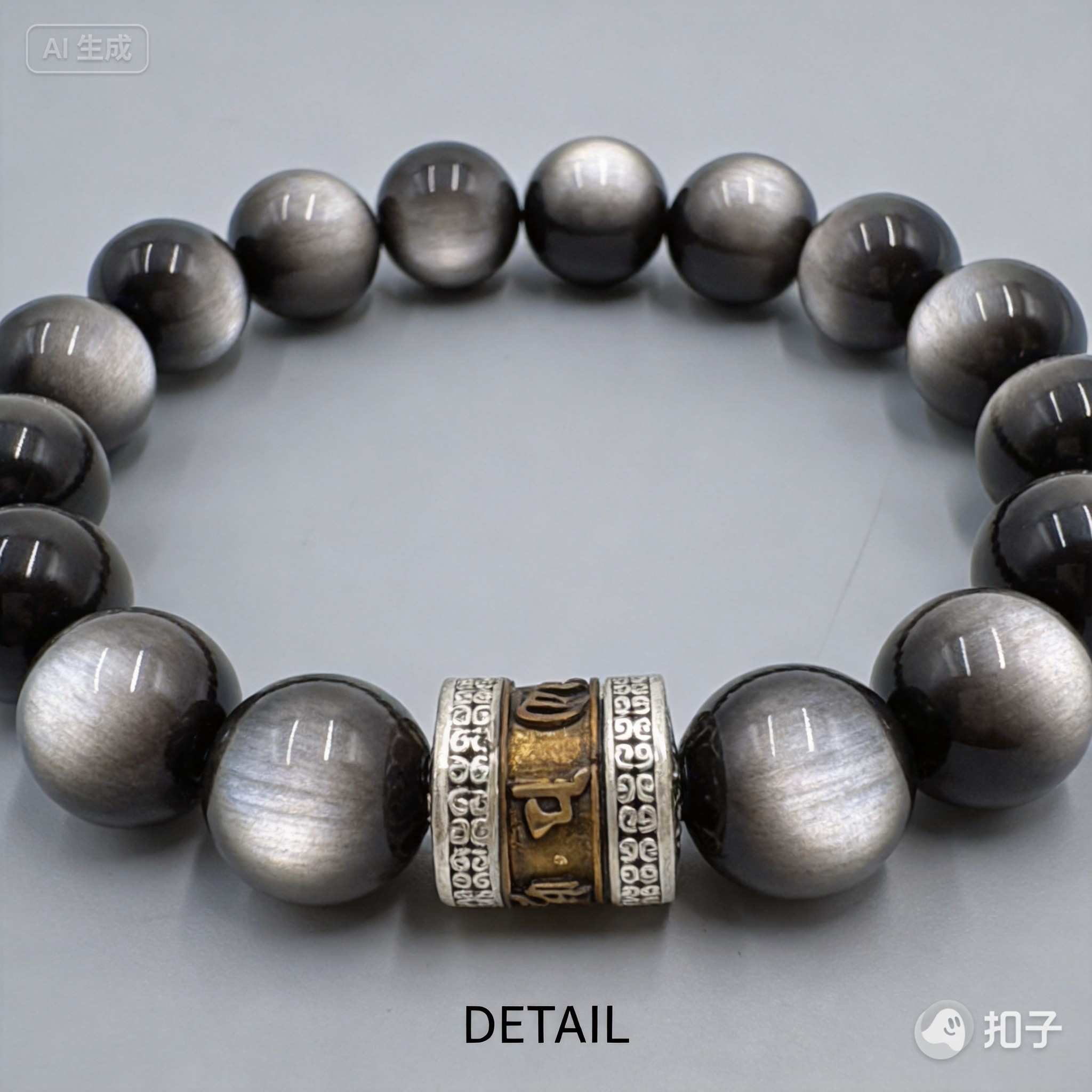Silver Sheen Obsidian Bracelet – Protection & Calming Energy