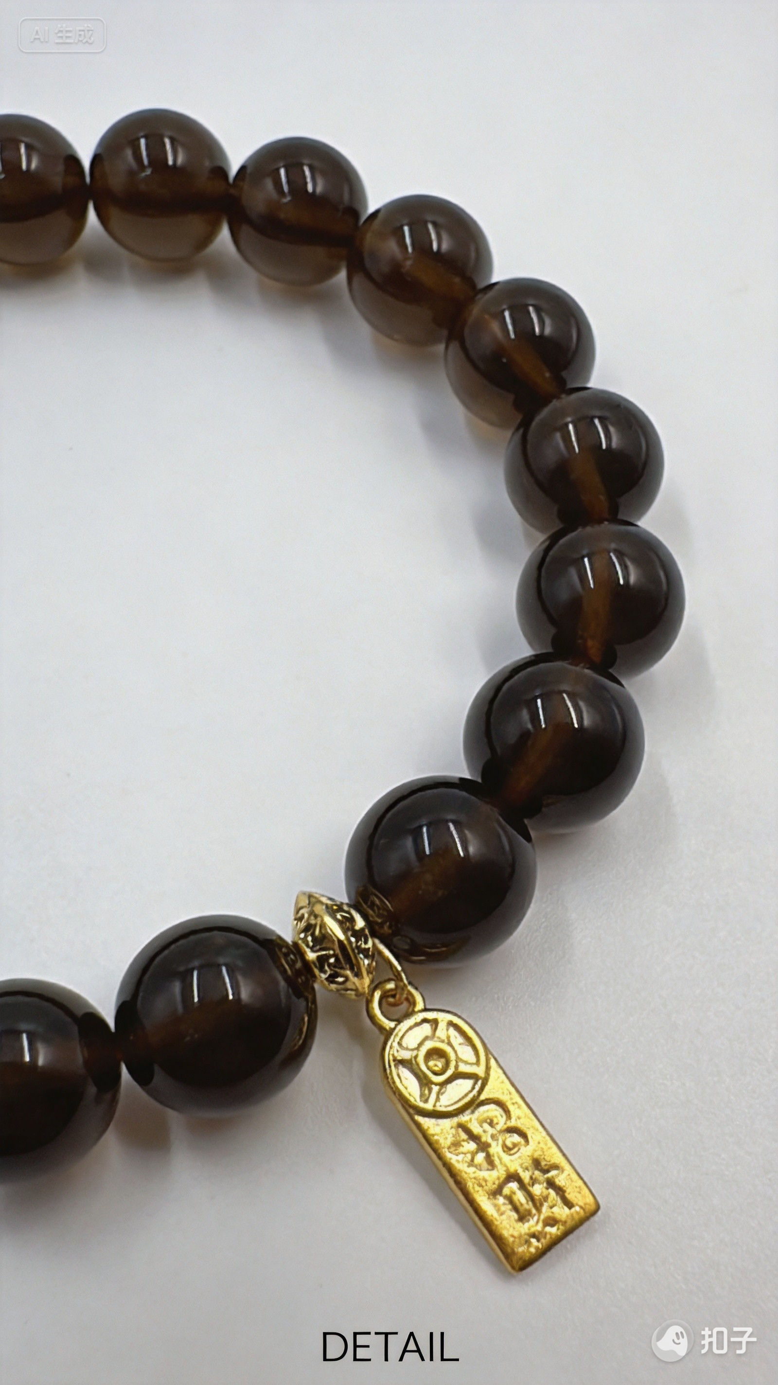 Smoky Quartz Bracelet – Grounding & Inner Peace