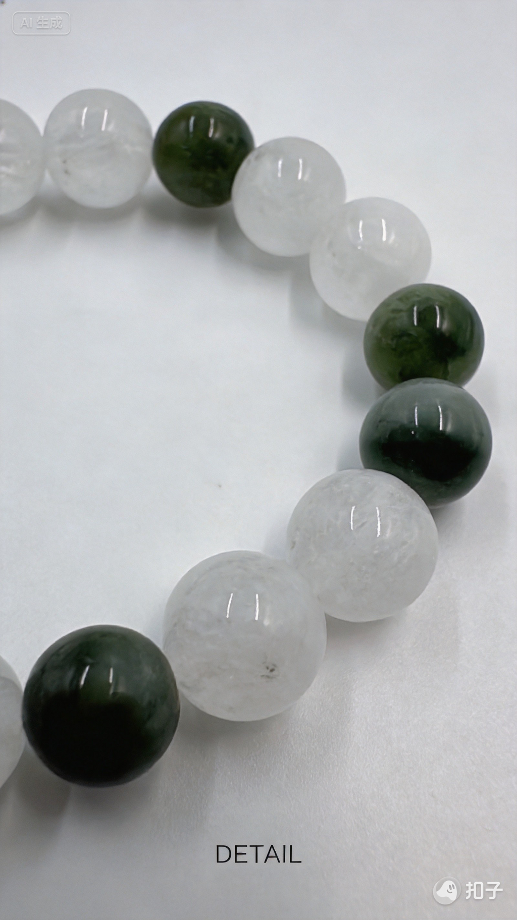 Green Rutilated & Azeztulite Bracelet – Growth & Prosperity