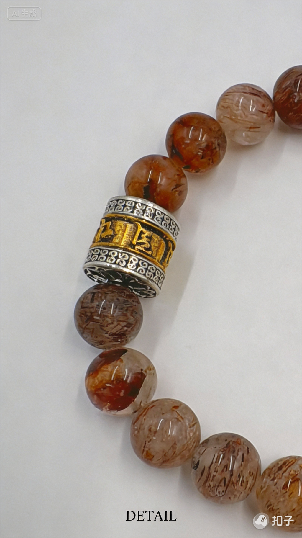 Black Super Seven Mantra Bracelet – Wealth & Protection